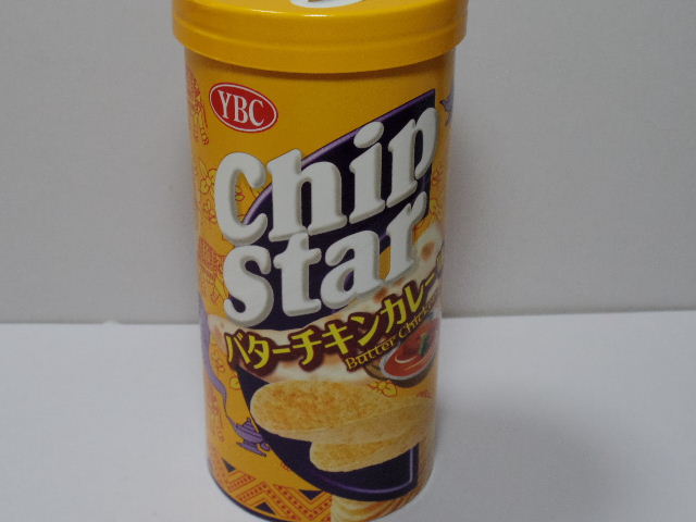 チップスター-バターチキンカレー味1