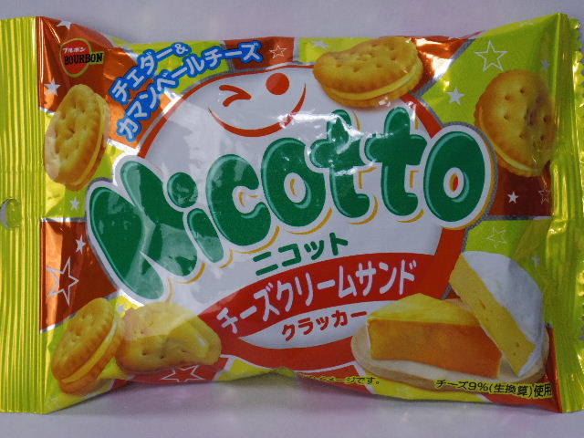 ニコット-チーズクリームクラッカー1