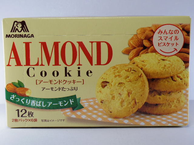 今回のおやつ：森永の「アーモンドクッキー」を食べる！