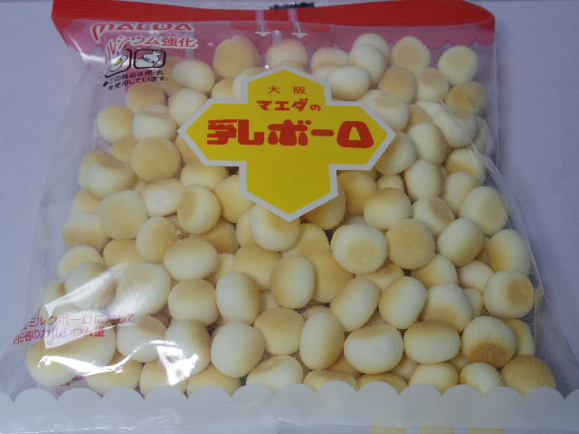 今回のおやつ：大阪前田製菓の「マエダの乳ボーロ」を食べる