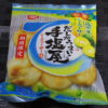 今回のおやつ：亀田「手塩屋ミニ シークヮーサー味」を食べる！