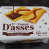 今回のおやつ：三立製菓の「クックダッセ チョコレート」を食べる！