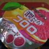 今回のおやつ：味覚糖の「潤ぷちコロロ ピンクグレープフルーツ」を食べる！
