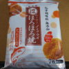 今回のおやつ：金吾堂製菓の「ほろほろ焼 かつおだし風味」を食べる！
