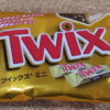 今回のおやつ：マースジャパンの「ツイックス ミニ」（TWIX）を食べたのでレビューしてみた！