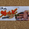 今回のおやつ：菓道の「焼肉カルビ太郎」を食べる！