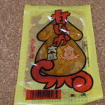 今回のおやつ：菓道の「甘いか太郎 キムチ味」を食べる！
