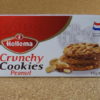 オランダのお菓子：ヘレマ「クランチピーナッツクッキー」を食べる！