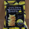 今回のおやつ：味源の「ゴールデンバナナチップス」を食べる！