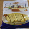 イタリアのお菓子：「ソカード ジャンドゥーヤ ヘーゼルナッツチョコレート」を食べる！
