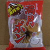 今回のおやつ：松岡製菓の「満月ポン 濃い～味」を食べる！
